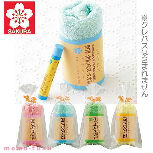 予算500円前後のプレゼント！子供なら誰もがもらって嬉しい27選