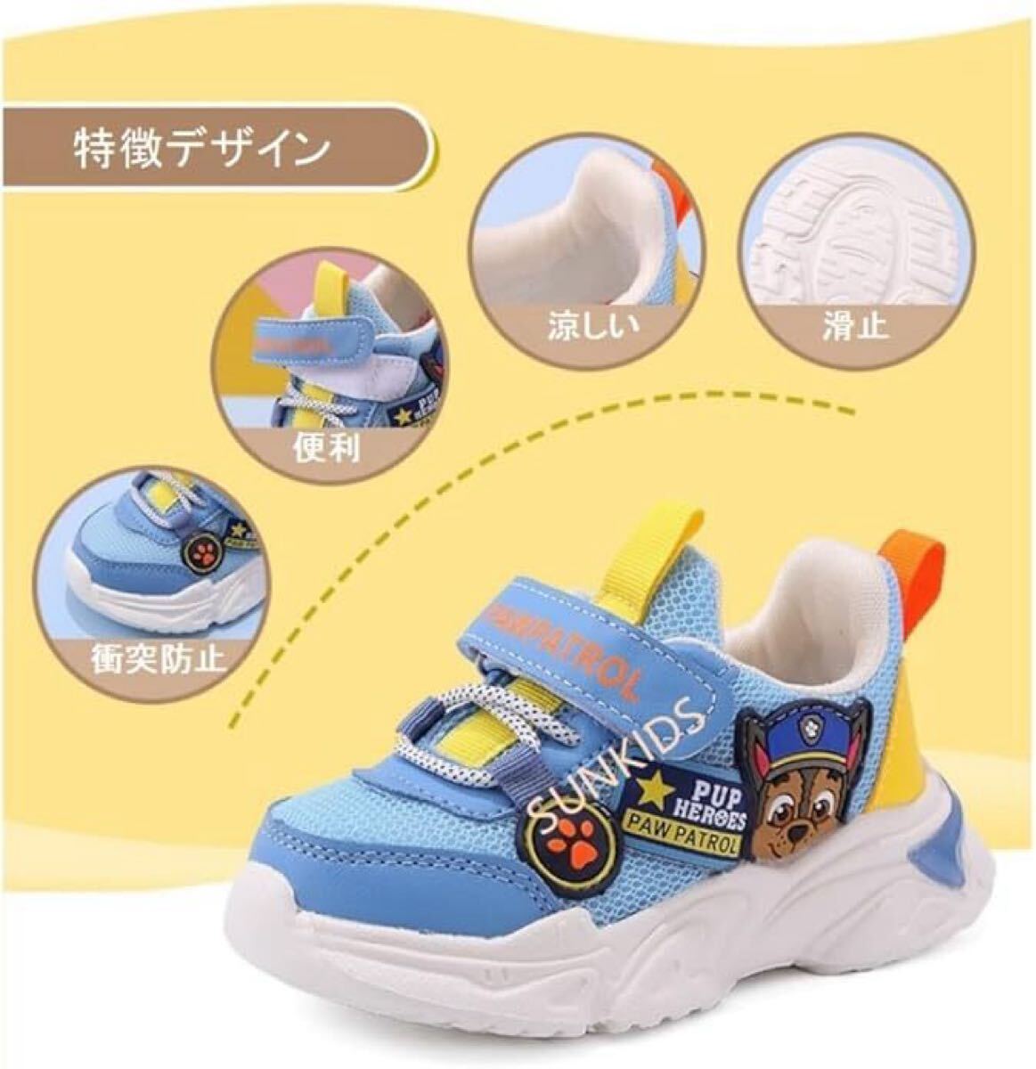 アシックス レーザービーム キッズ ジュニア スニーカー 紐タイプ 子供用 運動靴 運動会 ランニング マラソン 通学 走りやすい 歩きやすい履きやすい 疲れない シューレース 軽量 1154A194 LEAZERBEAM RJ-MG-B 男の子 女の子 小学生 シューズ 靴│作業服・作業着の通販