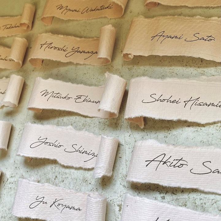 二つ折り席札 結婚式花嫁DIYテンプレートUnbrilla