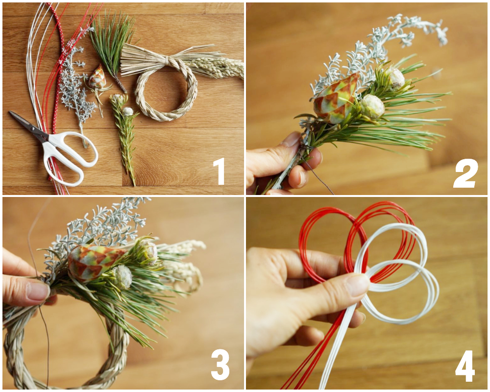 写真13枚で解説 しめ縄 輪じめ の作り方！プロ直伝の技を大公開こめむすひ こめむすび