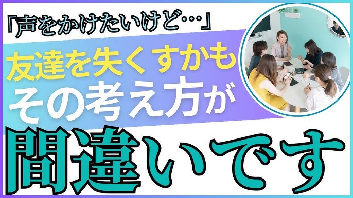 メナードフェイシャルサロンエステセラピスト募集‼️ (すてらん) 高田橋のエステの無料求人広告・アルバイト・バイト募集情報｜ジモティー