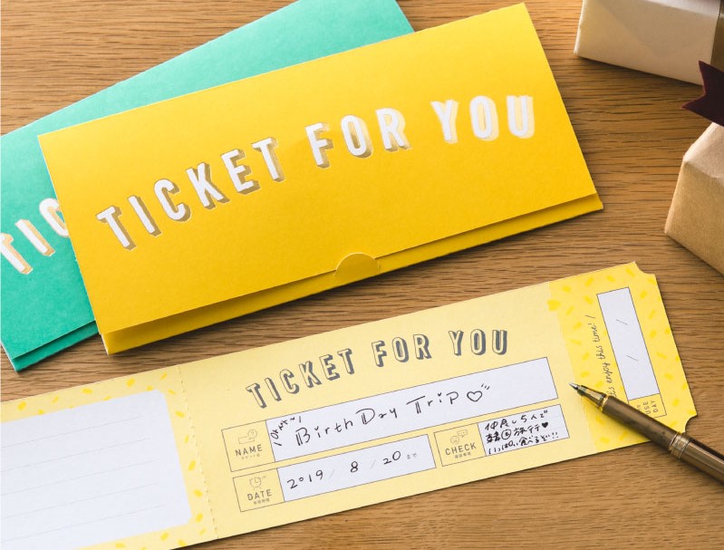 なんでも券作成！おしゃれなデザインを簡単に作れるAI搭載の無料アプリCanva キャンバ