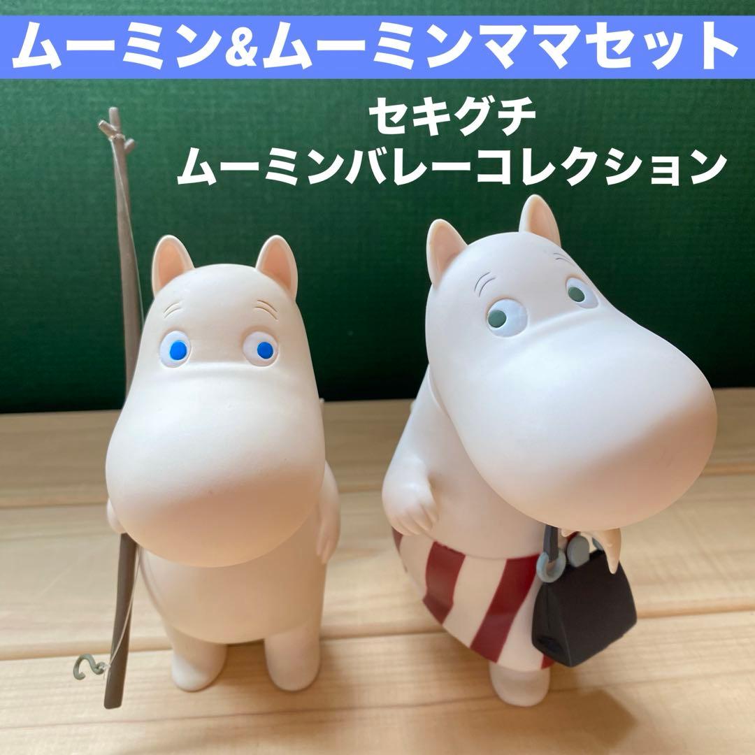 アルスアルマルの誕生日や性別は？性格悪いの理由や衣装まとめも