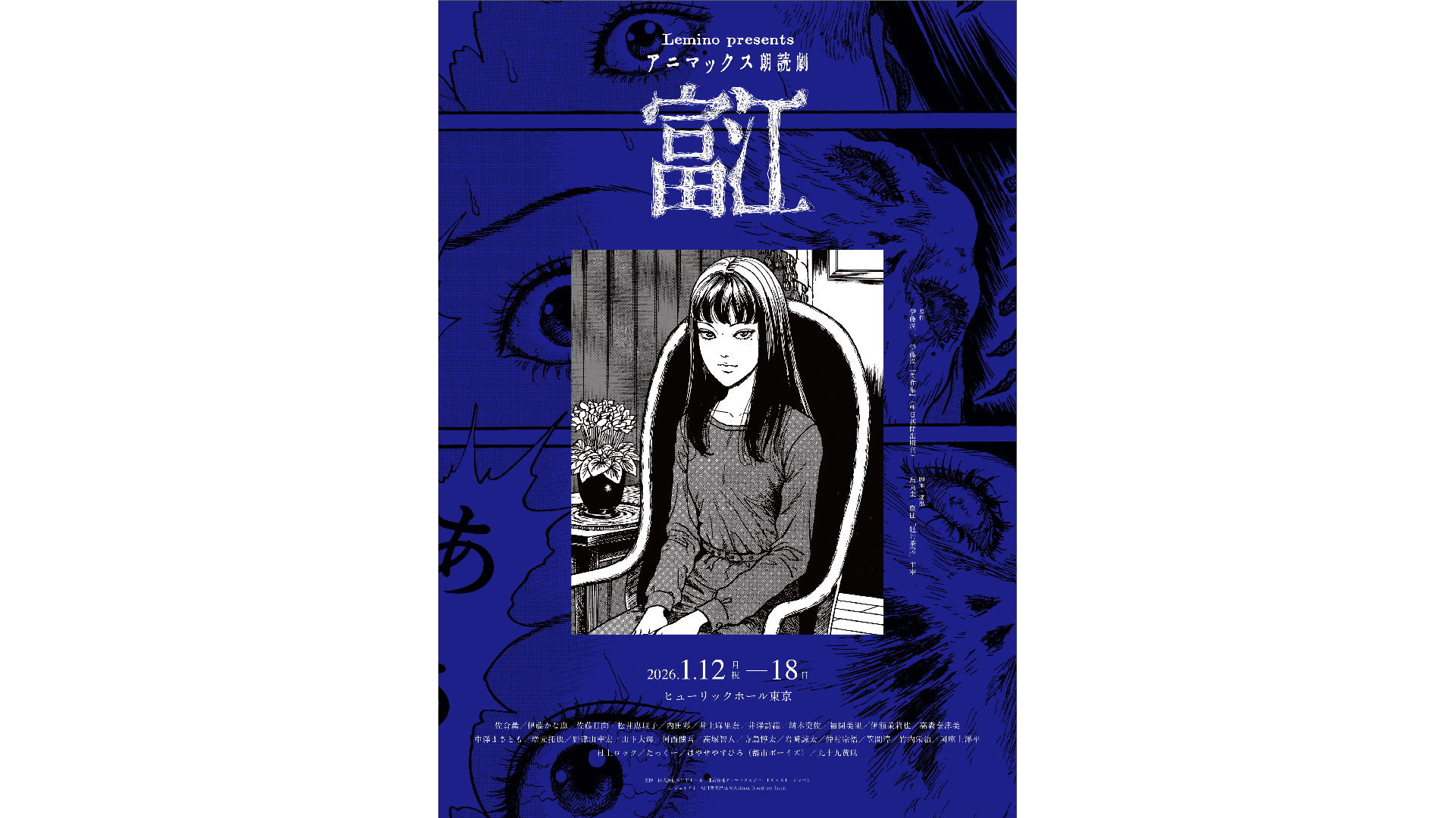 太 7 ｢ちゅーや、将来僕と結婚してくれる??｣ｷｭﾙｰﾝ 中 14ふぅさᕱ⑅ᕱ さんのマンガツイコミ 仮