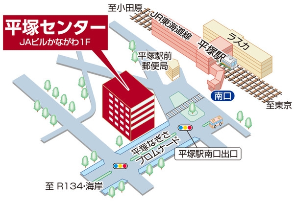 平塚駅（平塚市/駅）の地図｜地図マピオン