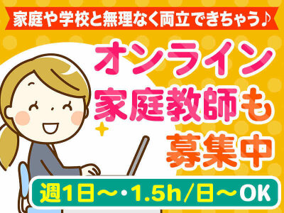 2024年12月最新】瑞浪市の介護職/ヘルパー求人・転職・給料 | ジョブメドレー