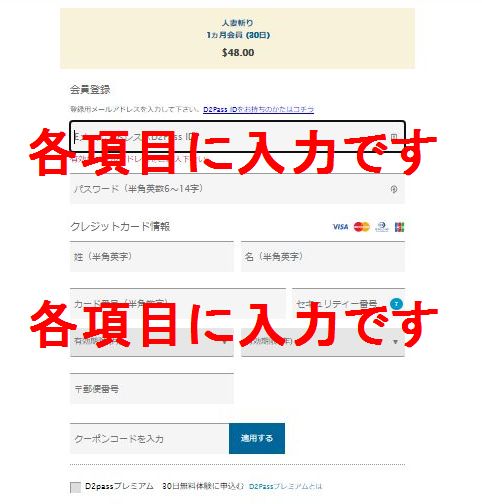 定額制無修正AV熟女系の有料アダルトサイト比較2022年