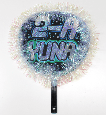 授業紹介 美術 ～体育祭に向けてファンサうちわ作り！！～東京大志学園