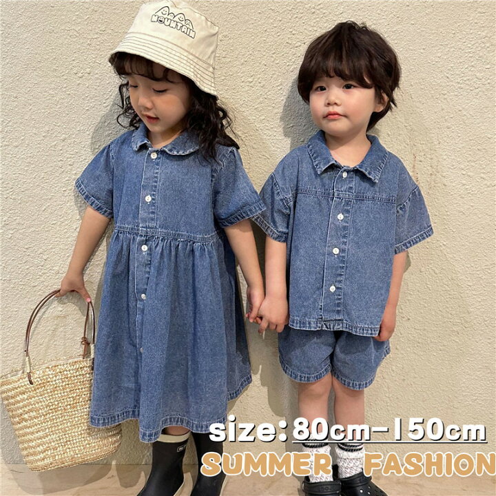 白髪 黒髪 双子 女の子のアイコン 背景数種類SKIMA スキマ