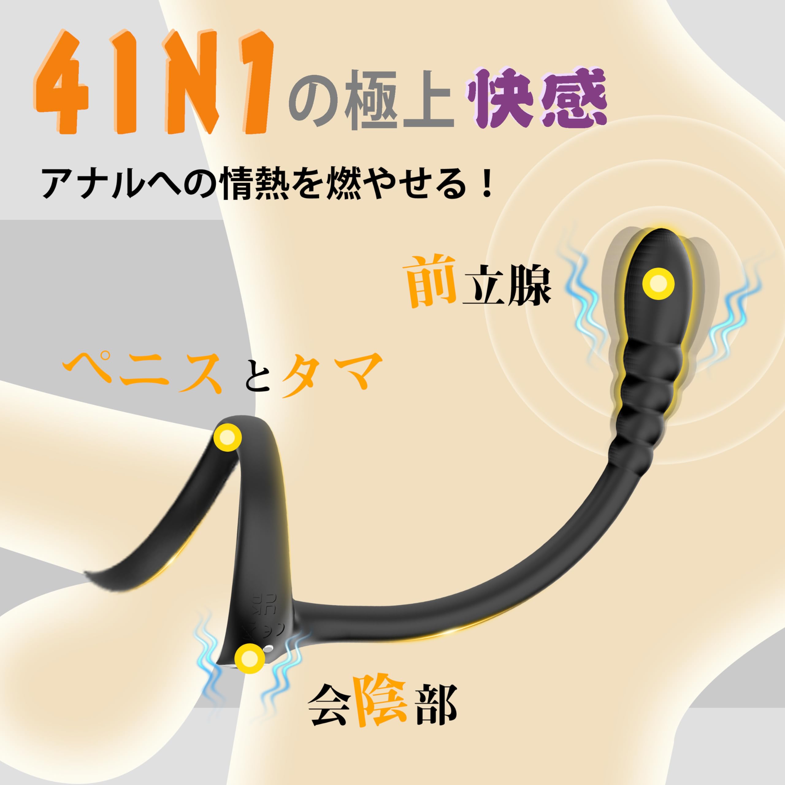 二穴絶頂豊マン妻 格安通販 即日 送料無料も