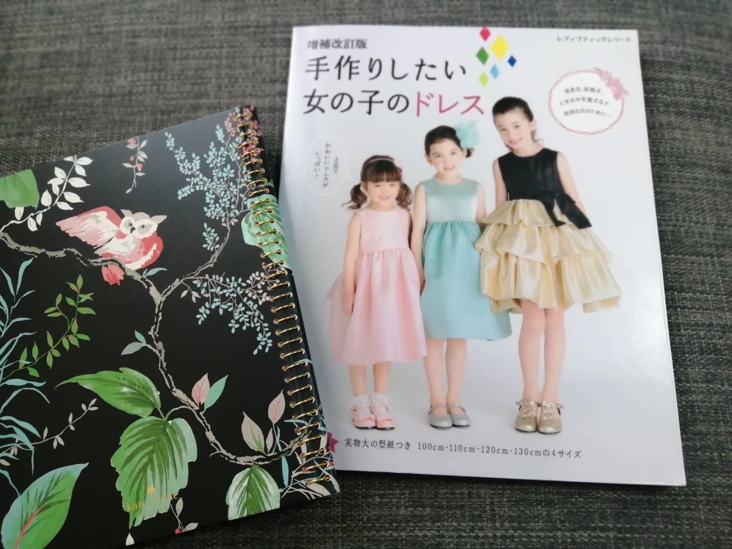 ハンドメイドお洋服120サイズ ハンドメイド 子どもエプロン・ギャザーエプロン・120サイズ・給食の通販 by