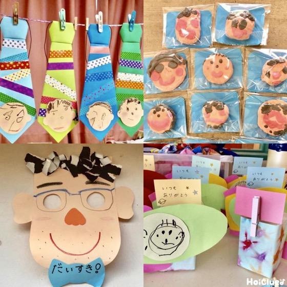 父の日のプレゼント作り💙 コメントにあった２歳のお子さんと作れるプレゼントを考えてみました！絵の具で塗る部分は子どもたちが楽しく塗ることができればOKです！ ． 可愛くできたのでぜひみなさんも父の日のプレゼントに作ってみて下さい☺︎⚠️英語のスペルミスがありました。正しくはFATHERです！お間違いのないようご注意下さい！ごめんなさい💧 ．保育士の日常保育学生製作動画