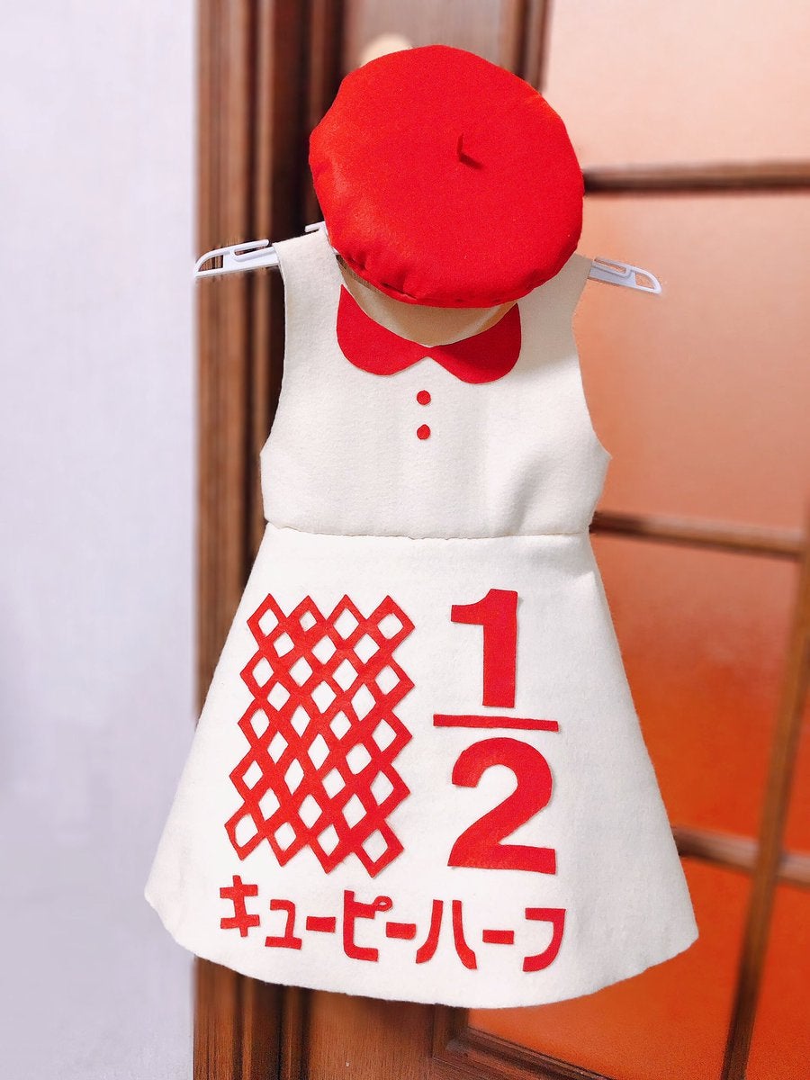ハーフバースデー キューピーハーフワンピースの作り方 型紙ありみみねこ日誌