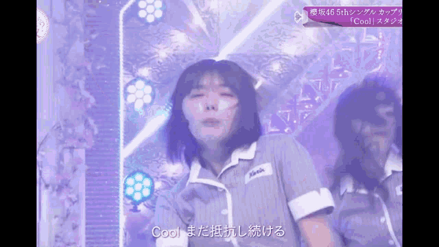 左から藤吉夏鈴 櫻坂46 、加賀美健、 ラランド。 - 櫻坂46藤吉夏鈴のアートに加賀美健「優勝！」画像ギャラリー 2 6- 音楽ナタリ