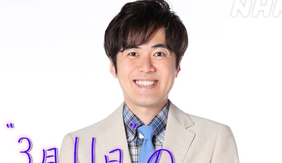 浅野温子と旦那 年の差は14歳！夫は作詞家で息子