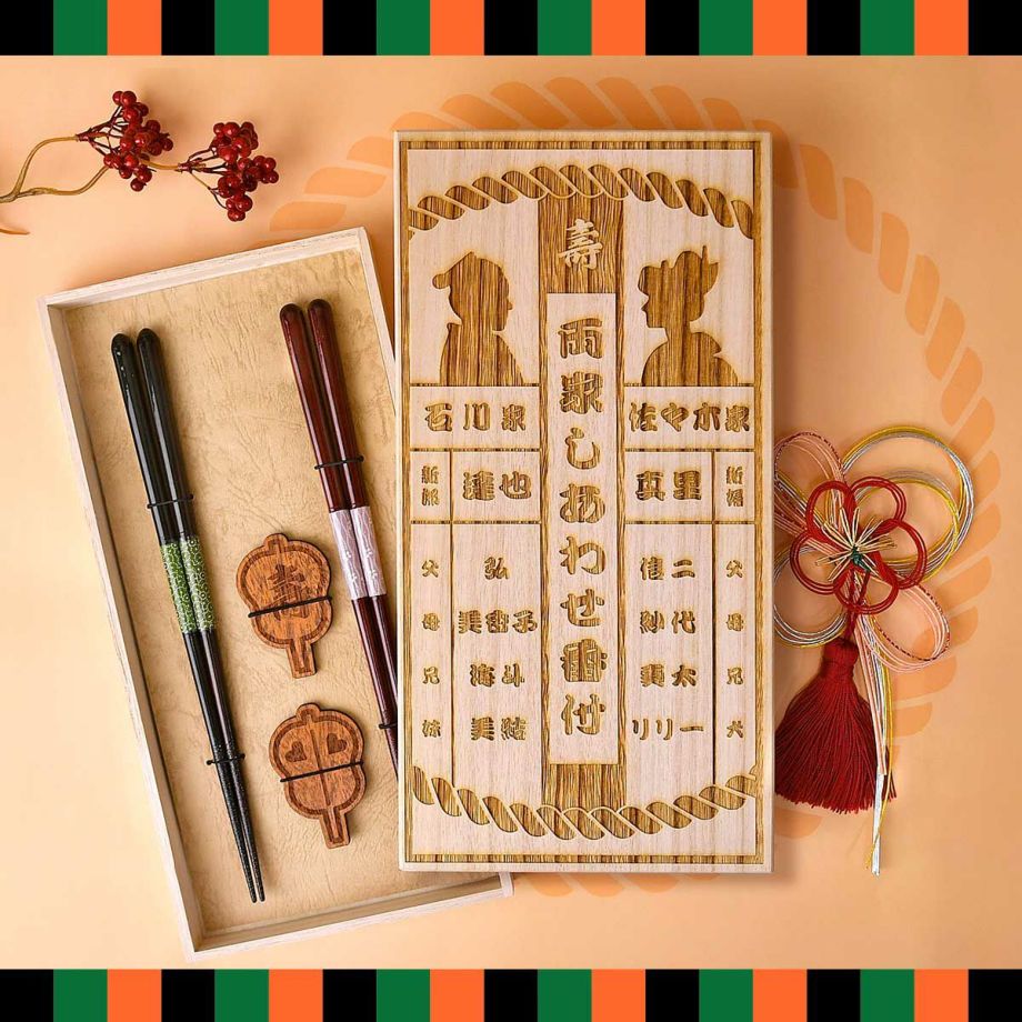 両家の食事会＊手作りのしおりに私たちの想いを詰めて♡＊美花嫁図鑑 farny ファーニー お洒落で可愛い花嫁レポが満載！byプラコレ