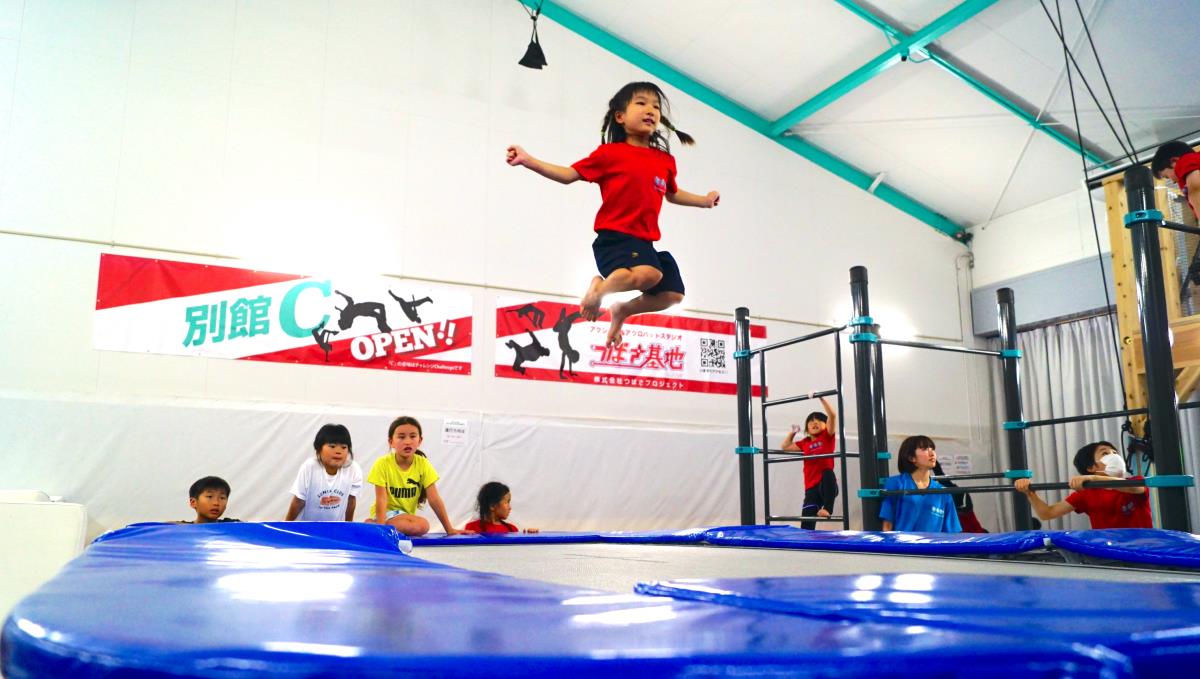 小さなお子様でも安心🎵キッズゾーン👪』 トランポリンパークMr.JUMP 大高店子供とお出かけ情報「いこーよ」