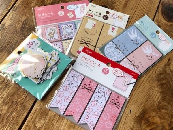 手作りシールイラスト無料イラスト・フリー素材なら「イラストAC」