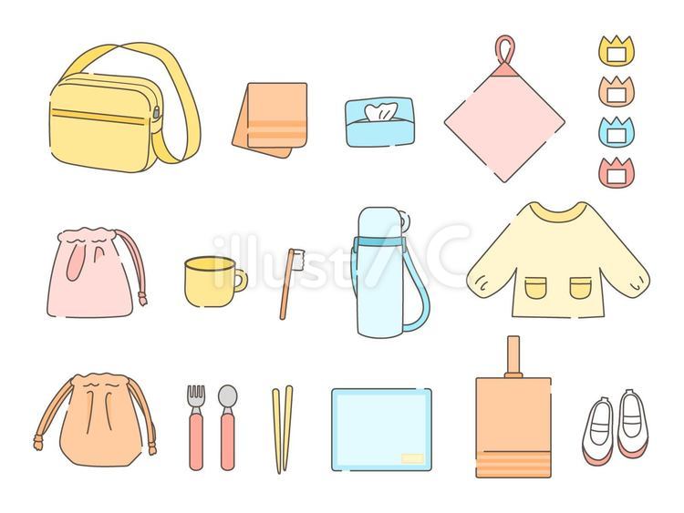 幼稚園持ち物男の子セットイラスト