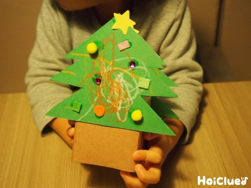 つながるクリスマスオーナメント！先生のためのページ教育・保育をサポートするオンラインショップ エデュース