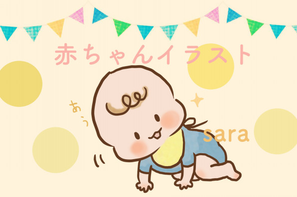 03」のアイデア 7 件いらすとや かわいい, いらすと, フリー素材