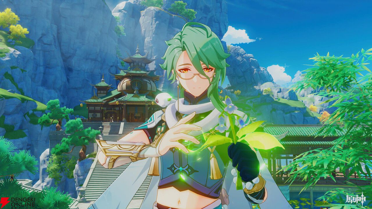 眼鏡をかけているキャラクターといえばこの人！刀剣男士やスポーツ男子が人気！ - 女性向けアニメ情報サイトにじめん