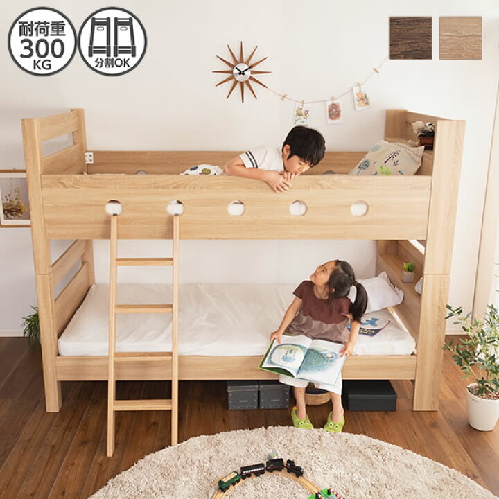 狭い子供部屋のインテリア実例RoomClip ルームクリップ