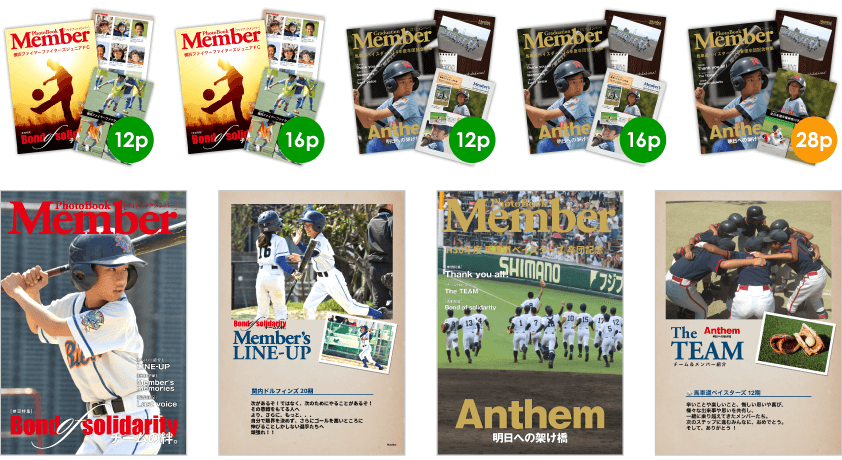 サッカー部用の色紙を作ったよ。 手作りアルバムアルバム仕掛けTikTok