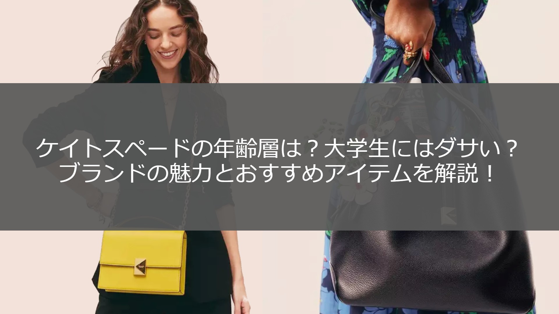 トートバッグ レディース 大きめ 通販 a4 横 大学生 通勤 通学 キャンバス ブランド LES TOILES DU SOLEIL