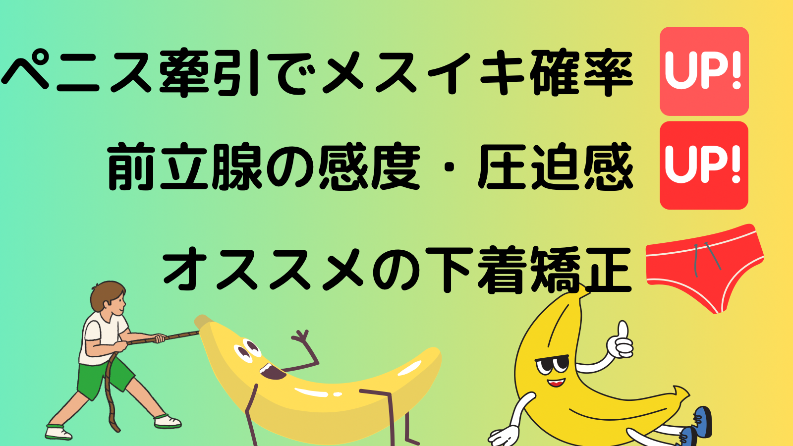 いじめてほしいの? 長谷部くん（フロマージュブックス）の通販・購入はメロンブックス | メロンブックス