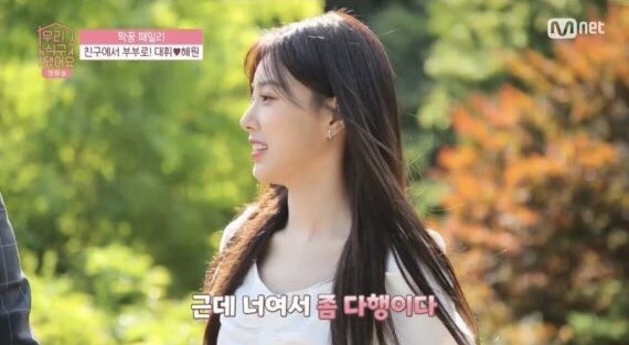 イデフィ」のYahoo!リアルタイム検索 - X 旧Twitter をリアルタイム検索