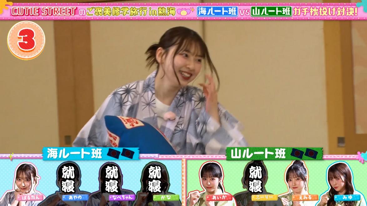 にゃーにゃのしもべさんのブログ 夏梅ちゃん 春花ちゃん 桃太郎くん テラちゃん お誕生日おめでとう🎂 にゃーにゃ より😺みんなのペットコミュニティ『ミテミテ』