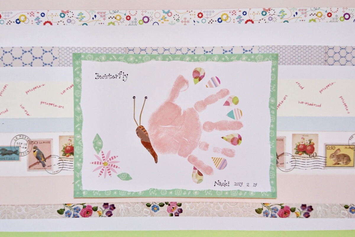 お子さんの手形アートをきれいにとるための7つのコツふれあい育児協会