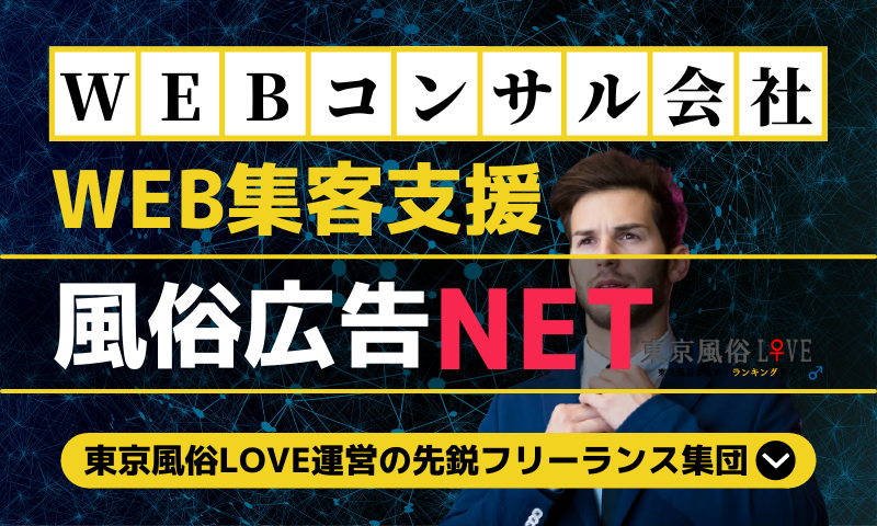 ソ－プランドと結婚を比較した結果』⇒男はこれを見れば結婚を決めることができる⇒客観的なリプが大量に - Togetter [トゥギャッター]