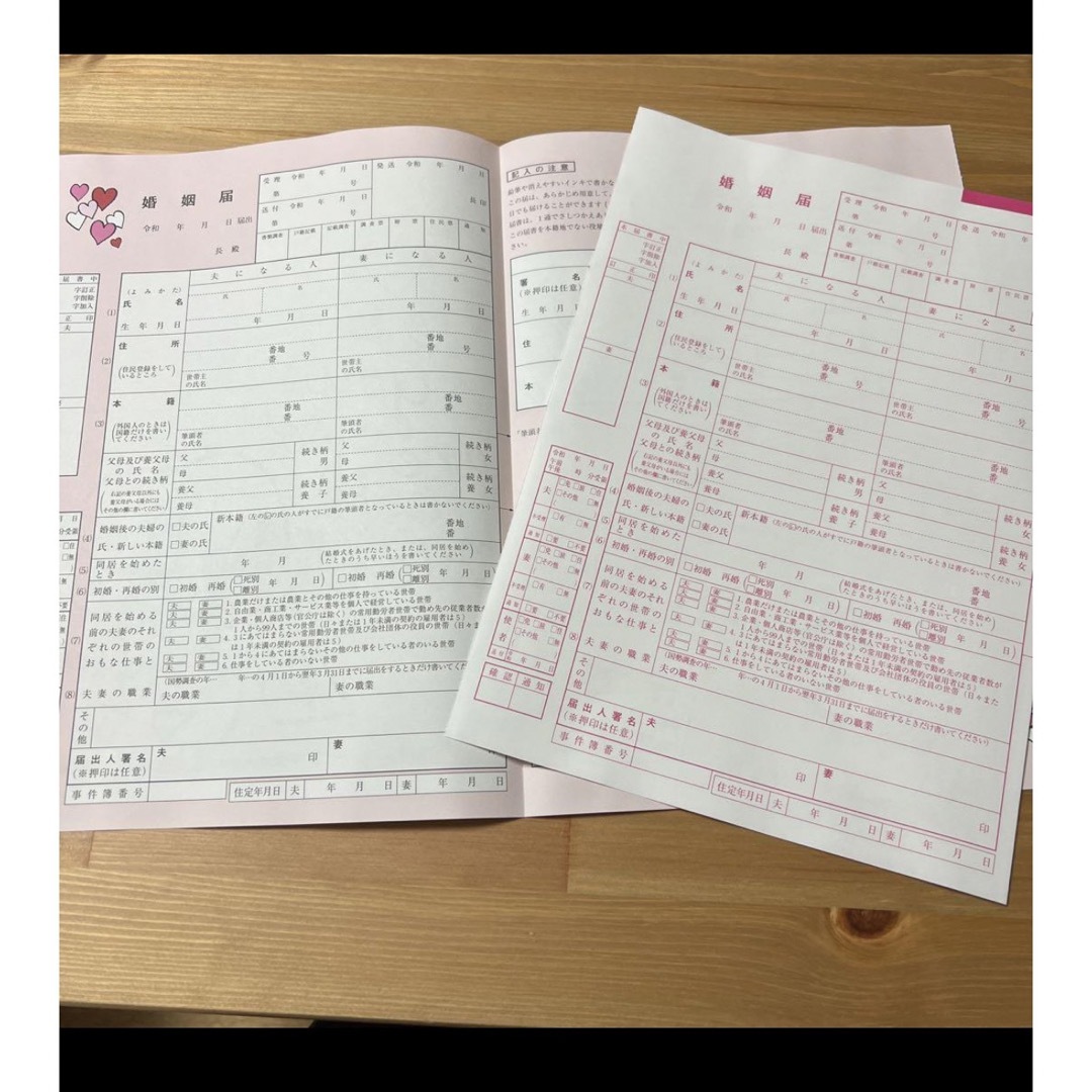 Amazon婚姻届 スヌーピー03.Wedding Photo法定用紙文房具・オフィス用品