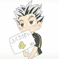 新品未使用ハイキュー ファンパーク アクリルminiフィギュア FAN PARK 幼少期 限定 天童覚Yahoo!フリマ 旧PayPayフリマ