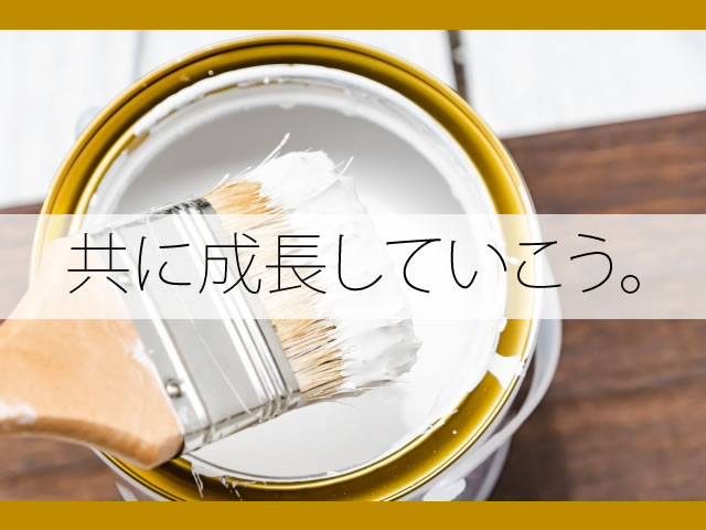 兵庫県伊丹市の訪問介護/他にも案件多数！|【伊丹市】【伊丹 駅より徒歩13分】全国に展開する法人の訪問介護にて登録ヘルパーのお仕事＜パート＞人を大切にする組織風土あり◎成長を続ける大手法人！|[伊丹 市]の介護職・ヘルパー(パート・アルバイト)の求人・転職情報 