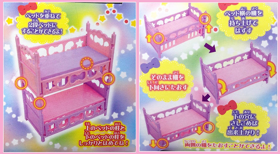 手作り保育おもちゃ工作 0歳児～楽しめる、手作りポットン落としの工作 子供向けイベント企画、キッズワークショップ運営株式会社ピコトン