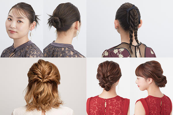 簡単なハーフアップヘアアレンジの方法