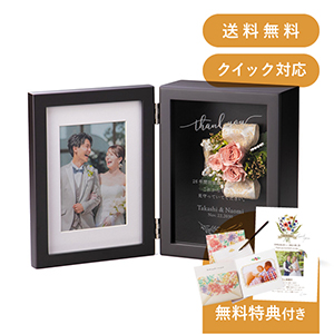 結婚祝いのメッセージプレートに！「結婚おめでとう」を伝える英語＆日本語フレーズ20選結婚ラジオ結婚スタイルマガジン