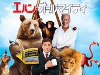 ギルモア・ガールズ』ローレン・グレアム、娘役アレクシス・ブレデルの相手役で恋仲になりたいのは!? - ライブドアニュース