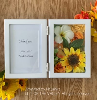 楽天市場子育て感謝状キット 子育て感謝状 手作りキット 結婚式 結婚祝い 結婚 結婚準備 ハンドメイド ウェルカムスペース ウェディングウェディングフラワー アンティーク ブライダル プレゼント ギフト 両親贈呈品 名入れ オリジナル お祝い 記念品 おしゃれ 送料