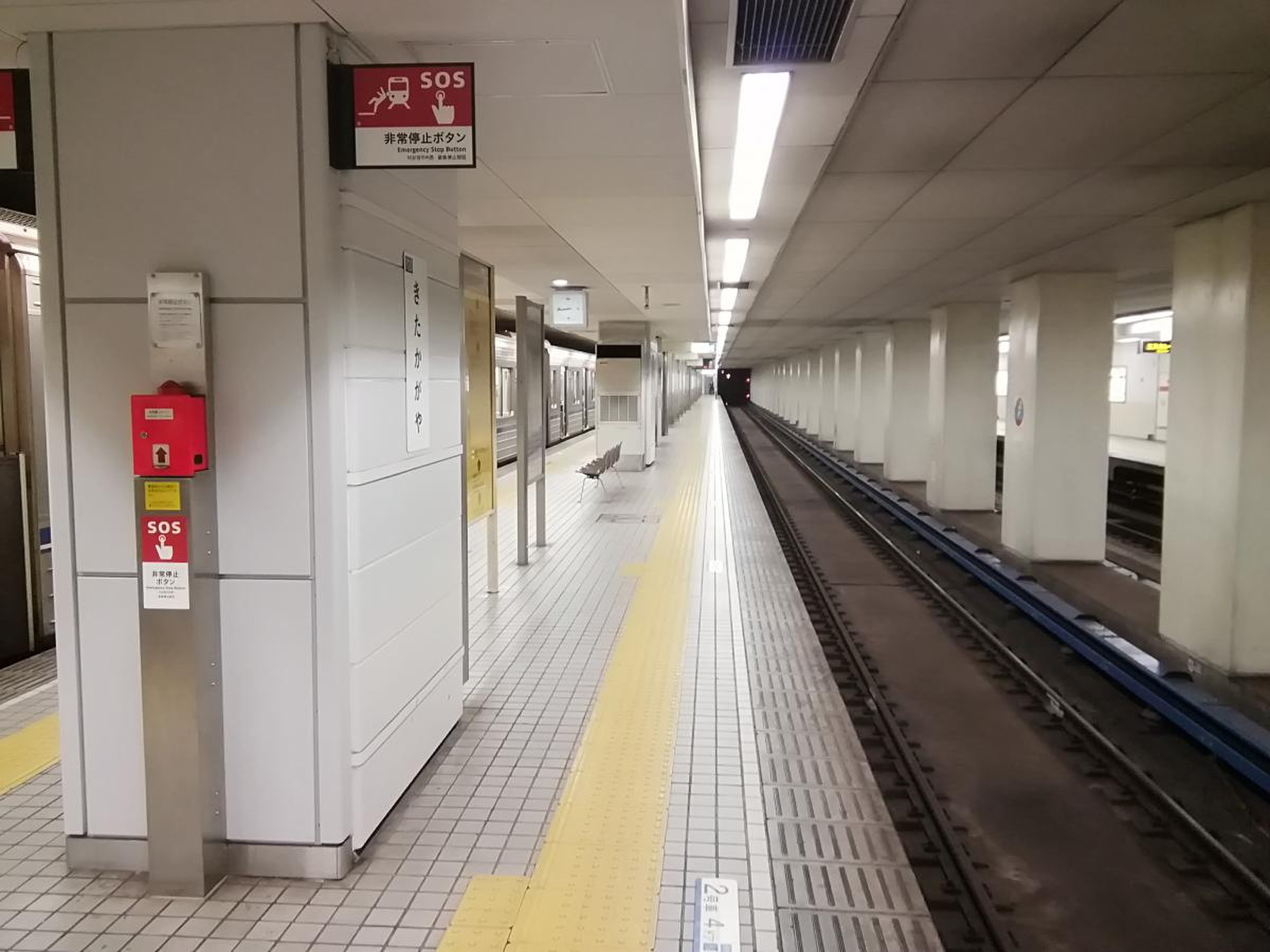 アットホーム】大阪市住之江区 柴谷２丁目 （北加賀屋駅