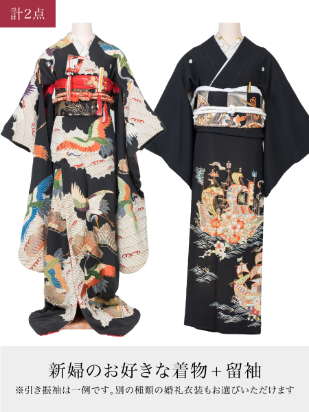 両家顔合わせ食事会 兄弟姉妹や親族が参加するには？席順・手土産はどうする？ゼクシィ