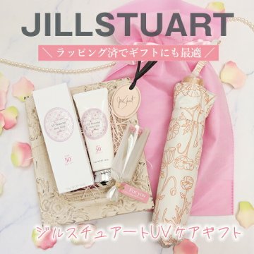 間柄別に贈りたい！70代の女性に喜ばれるプレゼント18選Giftpedia byギフトモール&アニ