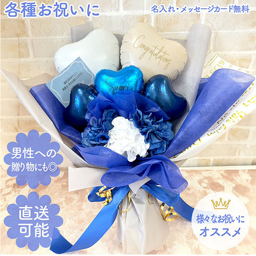 大事な卒業式を彩るお花の準備はOK？一生に1度の記念日だから、“写真映え”には余すところなくこだわって！ - isuta イスタ-私の“好き”にウソをつかない