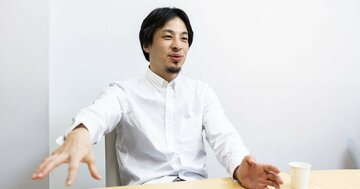 文響社 公式 HOW TO THINK LIKE Einstein アインシュタインの思考哲学