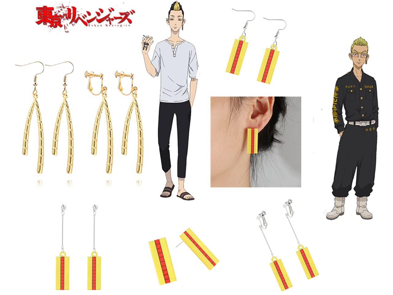 東京リベンジャーズ DMMスクラッチ 半間修二 缶バッジ アクリルスタンド 東リべ 半間修二 DMM