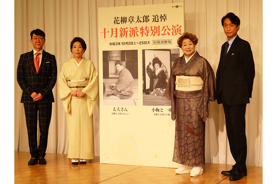 雪之丞」のYahoo!リアルタイム検索 - X 旧Twitter をリアルタイム検索