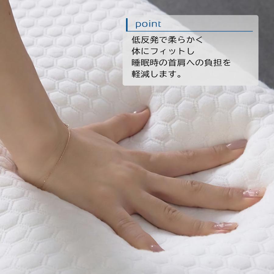 朝起きたら腕がしびれている！腕に頭を乗せて寝る人は枕を替えるべき！ - GOKUMIN